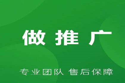 SEM公司广告策略案例：如何实现ROI最大化