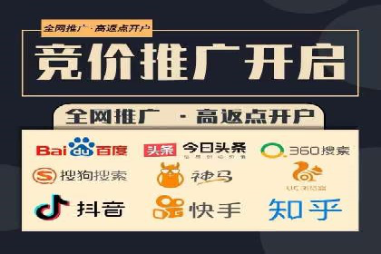 探索信息流广告投放的黄金法则
