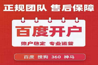 某电商平台信息流广告运营实战案例