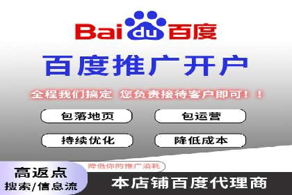 案例解析：信息流广告如何助力品牌快速崛起