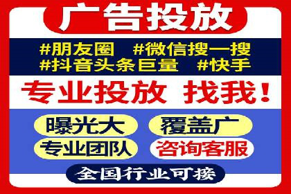 案例解读：SEO与SEM优化助力企业实现业绩增长