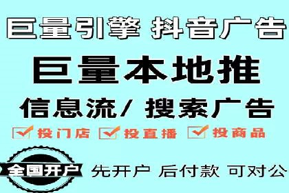 某企业SEM策略调整案例：效果显著，业绩翻倍