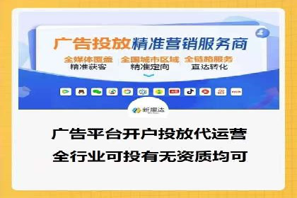医疗行业SEM营销推广的技巧与案例